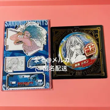 SAKAMOTO DAYS 벌스데이 캔뱃지 명장면 디오라마 피규어 리온