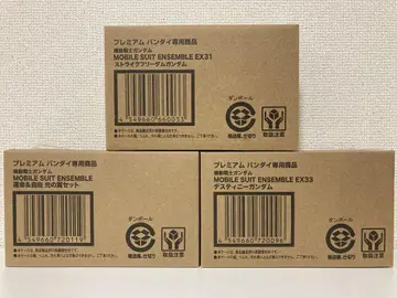 [ 새상품 미개봉 ] 모빌슈트 앙상블 SEED DESTINY 세트