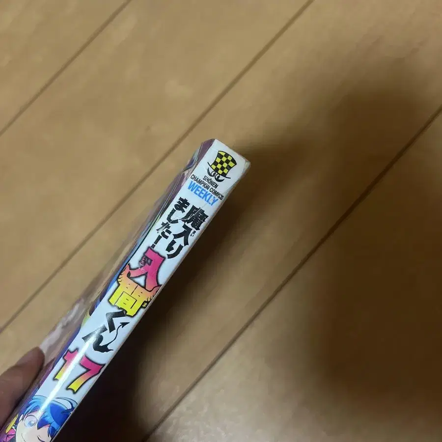 6번째 상품 이미지