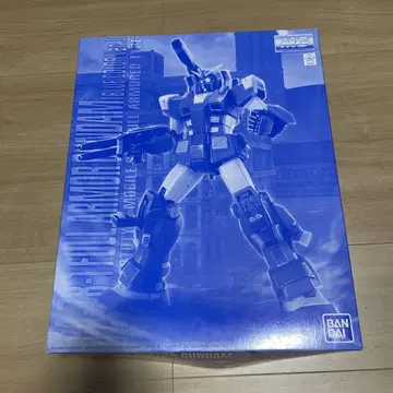 MG FA-78-1 풀 아머 건담 블루칼라 ver MSV
