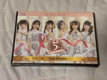 마이디어 MyDearDarlin' 5th Anniversary LIVE