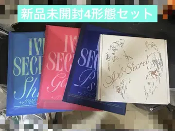 IVE SECRET 4 형태 세트 미개봉 새상품