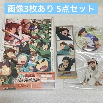 닌타마 blu-ray 럭셔리판