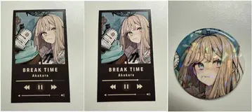 아카쿠라 개인전 타워 레코드 BREAK TIME 세트