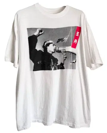 90s 왕단 반팔 T셔츠 XL 미국제 usa 화이트 빈티지 구제 의류