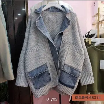 초인기 배색 데님 절개 옷깃 싱글 브레스 가디건