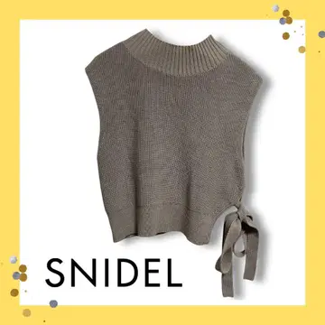 [ 새상품급 ] SNIDEL 사이드 리본 니트 베스트 베이지 S 사이즈