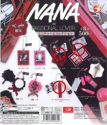 NANA x PASSIONAL LOVER 미니 참 컬렉션