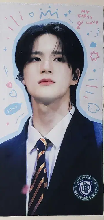 NCT DREAM 제노 슬로건