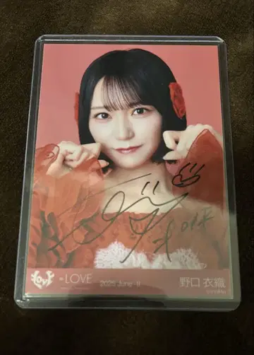 이코럽 노구치 이오리 브로마이드 요리 친필 토쿠베츄