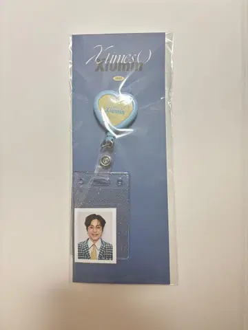 Xiumin 하트형 키링