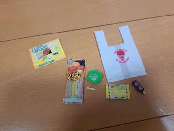리멘트 푸치 샘플 시리즈 집에서 아이스 그리운 아이스 세트