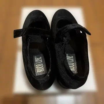 루코라인 벨로아 원단 사이즈 37