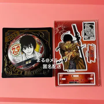 SAKAMOTO DAYS 벌스데이 명장면 디오라마 피규어 캔뱃지 나구모