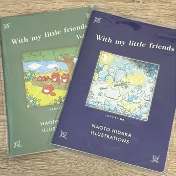 히다카 나오토 화집 2책 세트 ZINE