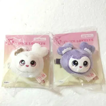 GIGO 한정판 TWICE LOVERYS 봉제 인형 헤어핀 사나 다현 2