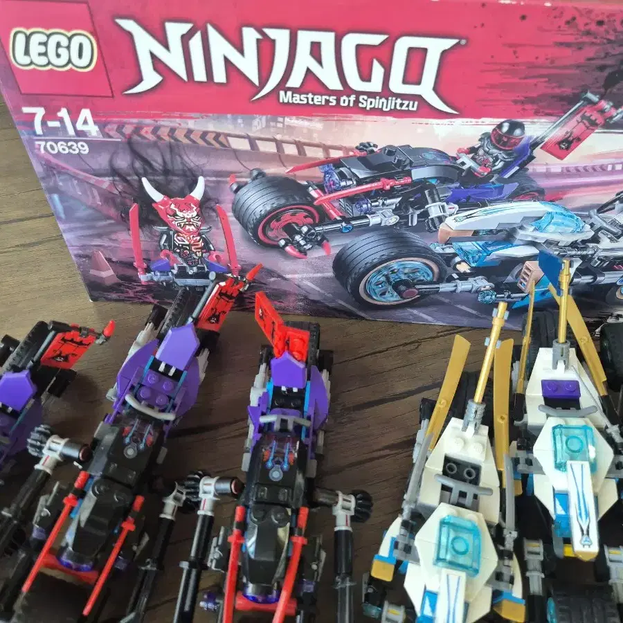 バッグ LEGO® Ninjago Lloyd FS Minifigure Secret of the Forbidden