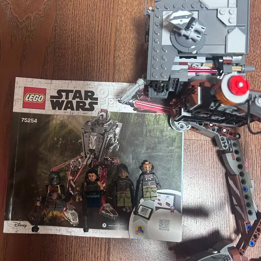 LEGO | 레고 Lego Star Wars 75254 Bulk and Figures on Bunjang