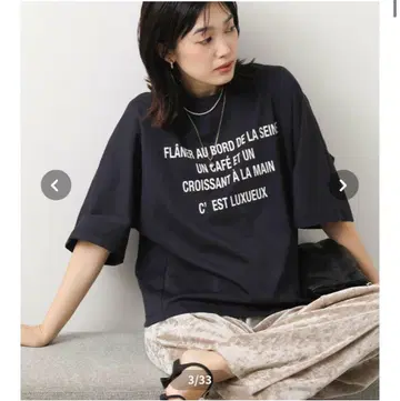 2025 신상 새상품 그레디 브릴리언트 FLANER 5부 소매 T셔츠