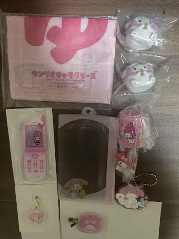 마이멜로디 굿즈 묶음 판매