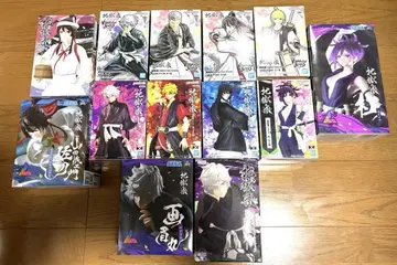 지옥락 프라이스 피규어 13종 세트