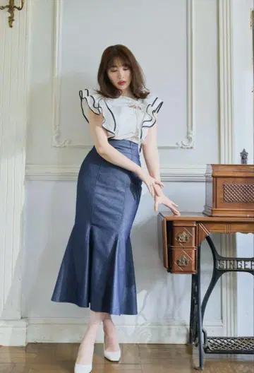 herlipto Mermaid Denim Effect skirt