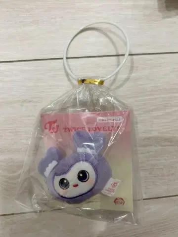 TWICE LOVERYS 봉제 인형 헤어핀 사브리 GIGO 한정판 2