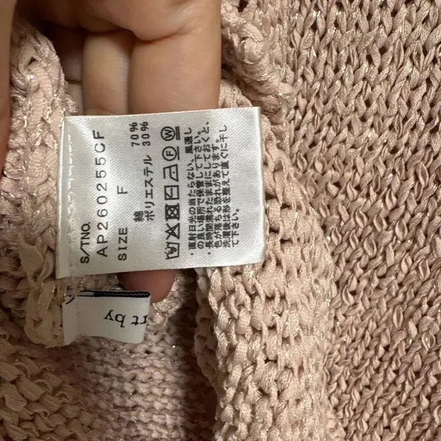 3번째 상품 이미지