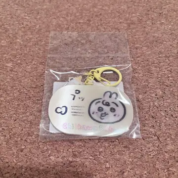Chiikawa Baby 치이카와 (먼작귀) 렌티큘러 키링 (토끼)