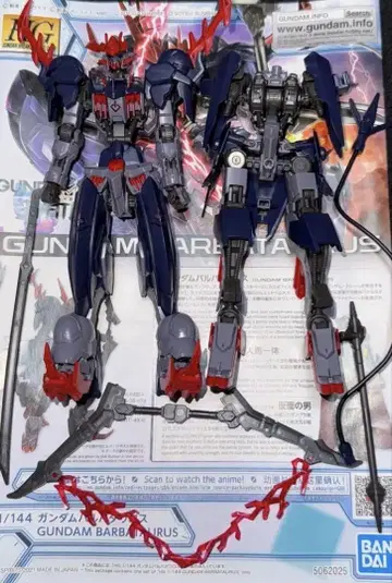 HG 건담 바르바 타우로스 완성품 정크