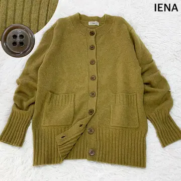 이에나 IENA 지롱 라무 가디건 니트 울 크루넥