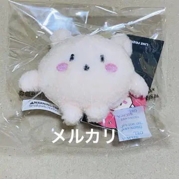 treasure truz RURU 루루 하루토 HARUTO 마스코트