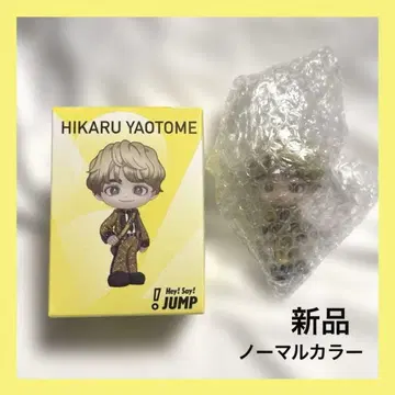야오토메 히카루 피규어 Hey! Say! JUMP 노멀 컬러 옐로우 컬러