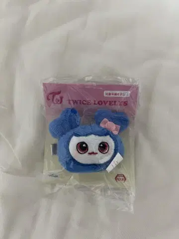 TWICE Lovelyz 봉제 인형 파랑