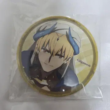 Fate/Grand Order 바빌로니아 길가메쉬 06