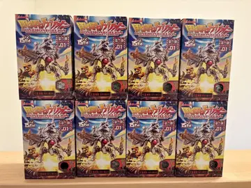 호네호네 자우르스 x 신세기 에반게리온