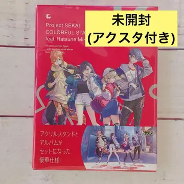 프로세카 비바버스 어나더 보컬 CD (아크릴 스탠드 포함)