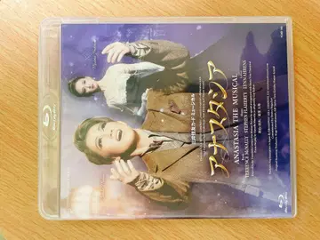 아나스타시아 다카라즈카 가극단 Blu-ray