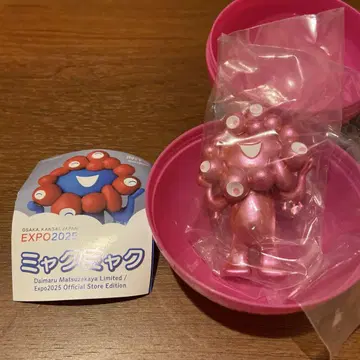 오사카 엑스포 미야쿠미야쿠 피규어 3체 세트