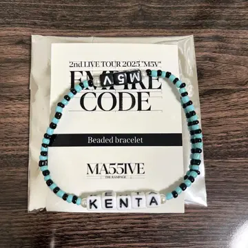 카미야 켄타 EMPIRE CODE 팔찌 MA55IVE