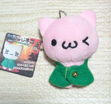 병단 망토 이모티콘 고양이 카오모지네코 마스코트 엣헴