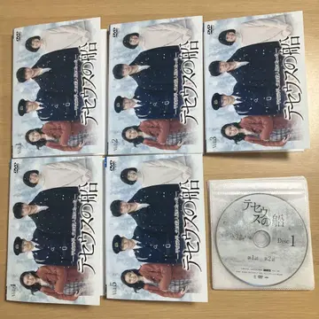 DVD 테세우스의 배 1~5권 전권 세트