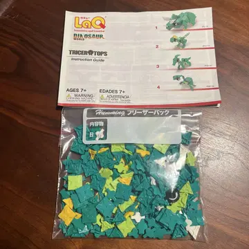 La Q 라큐 다이너소어 월드 TRICERATOPS