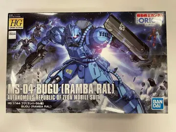 미조립 1/144 HG 부그 람바 랄기 ( THE ORIGIN )