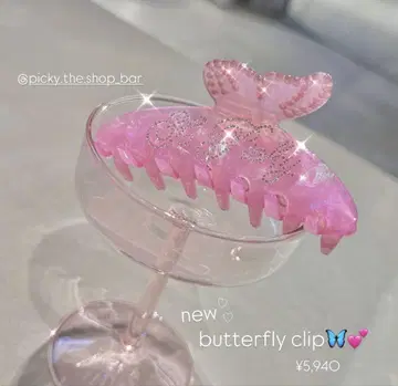 PICKY THE SHOP Butterfly Rhinestone Clip