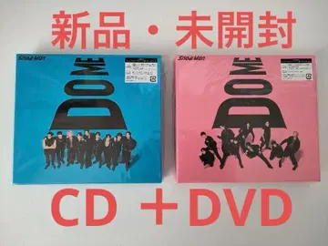 [ 새상품 미개봉 ] SnowMan iDOME 초회 한정판B CD+DVD