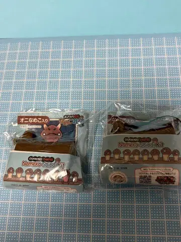 오사카리 탐정 나메코 재배 키트 푸니푸니 마스코트 x 2개