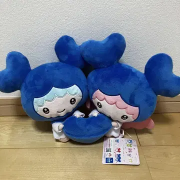 TWICE LOVERYS 쯔위 포켓 BIG 봉제 인형