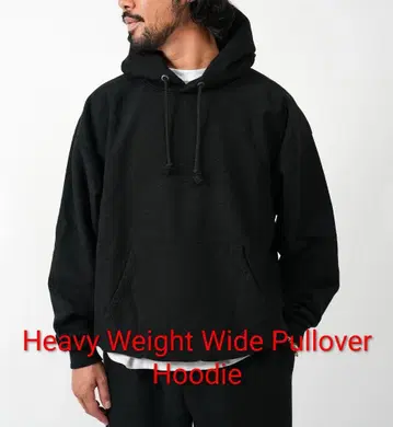 미사용 Heavy Weight Wide Pullover Hoodie L