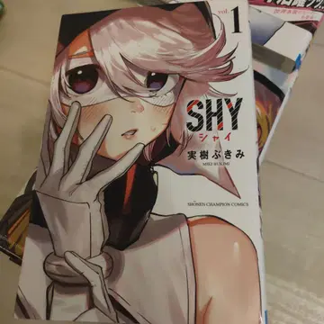 SHY 전권 세트 1-30
